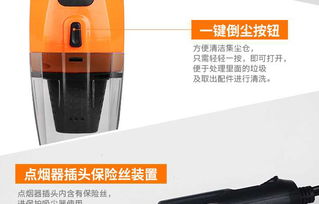 幽浮Youfu原廠大功率便攜式干濕兩用車載吸塵器 移動出行的清潔衛(wèi)士